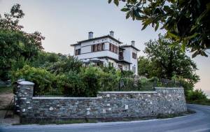 Pension Panos1